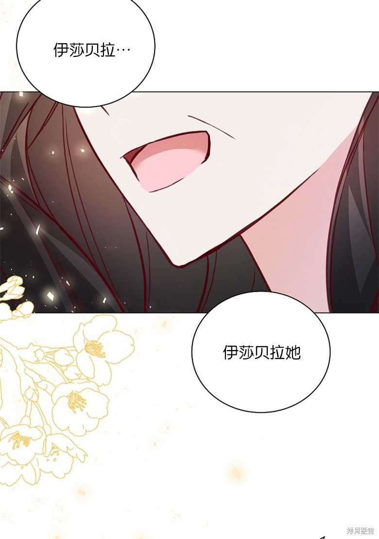 第4话123