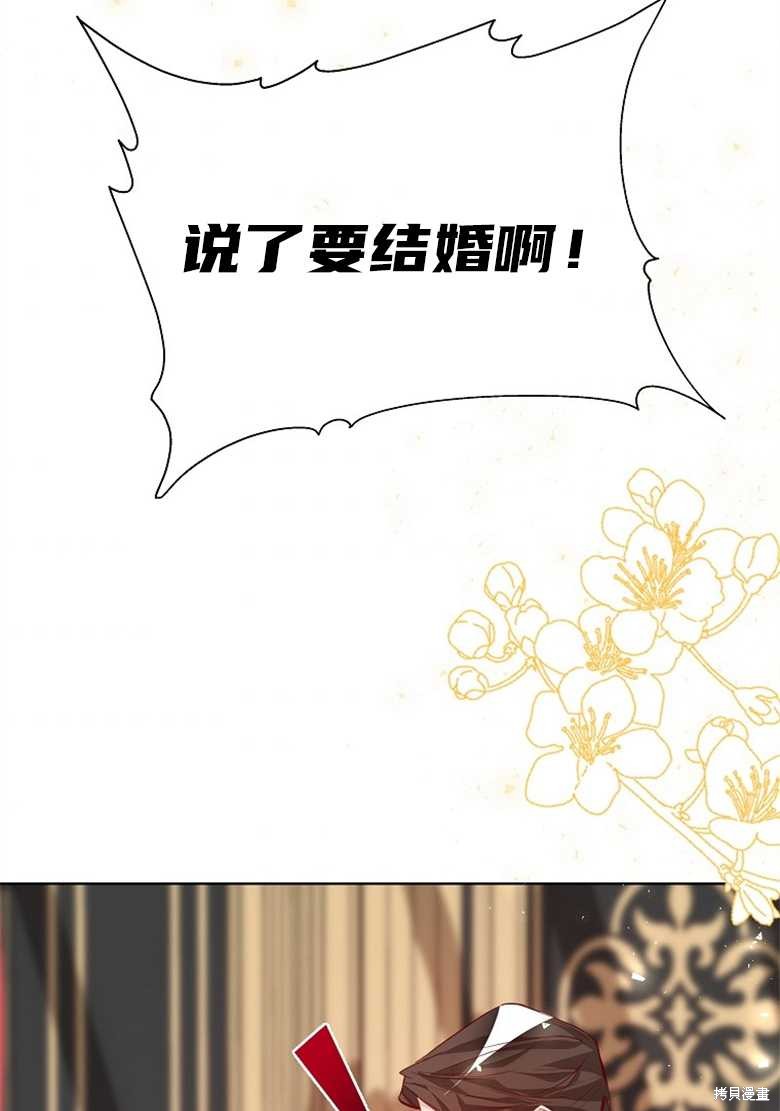 第4话124
