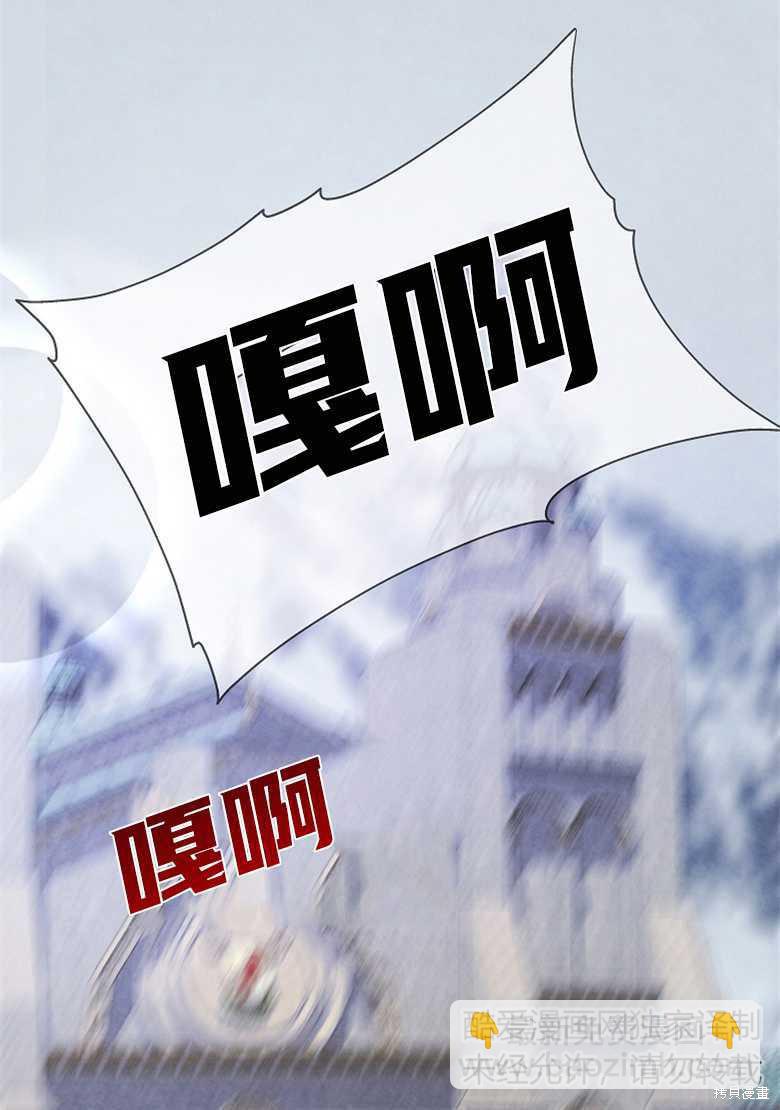 第4话127