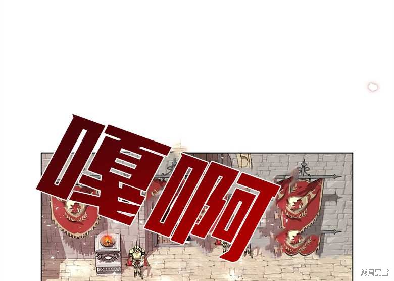 第4话130