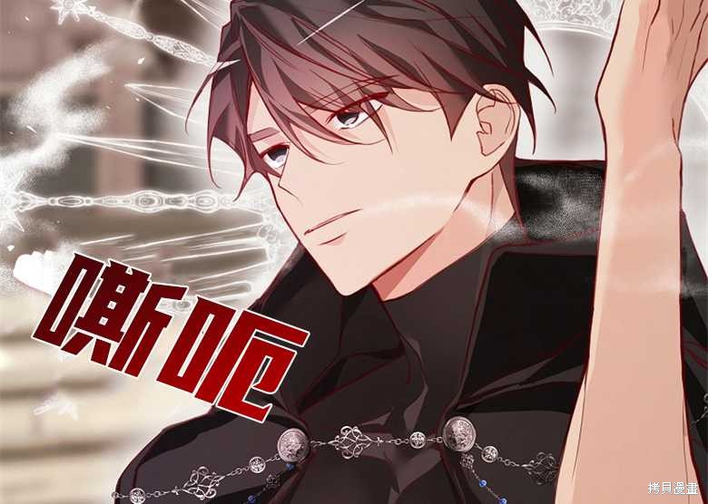 第4话134