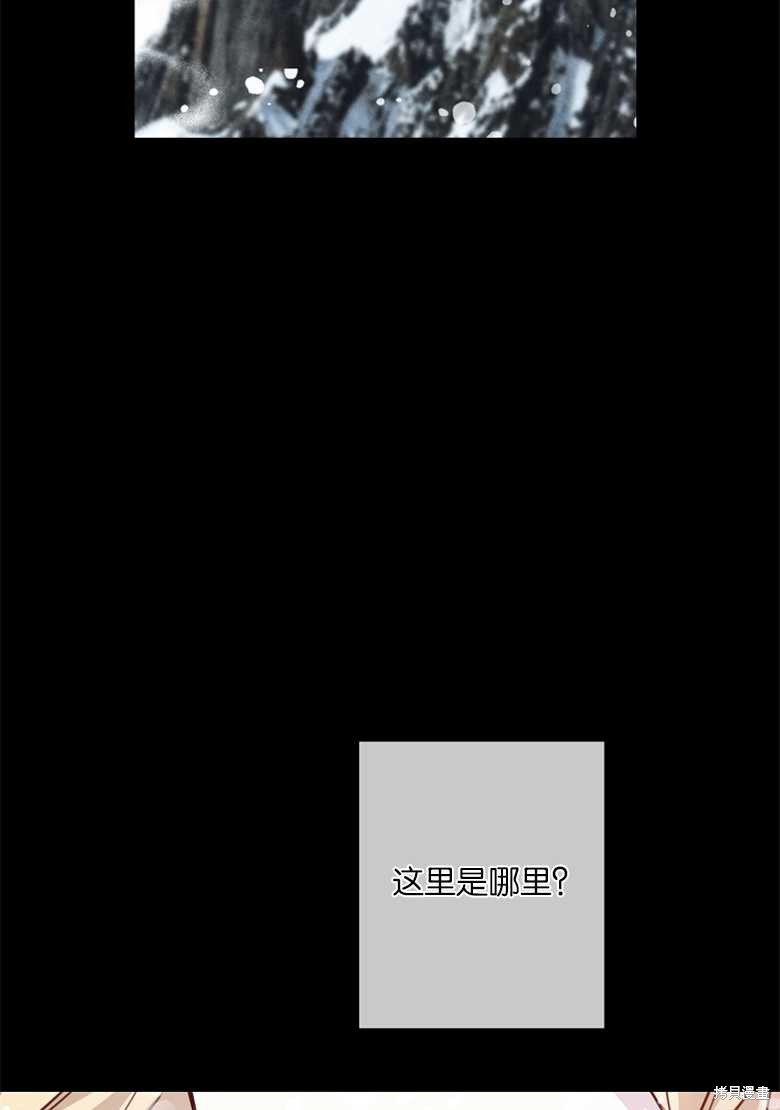 第4话17