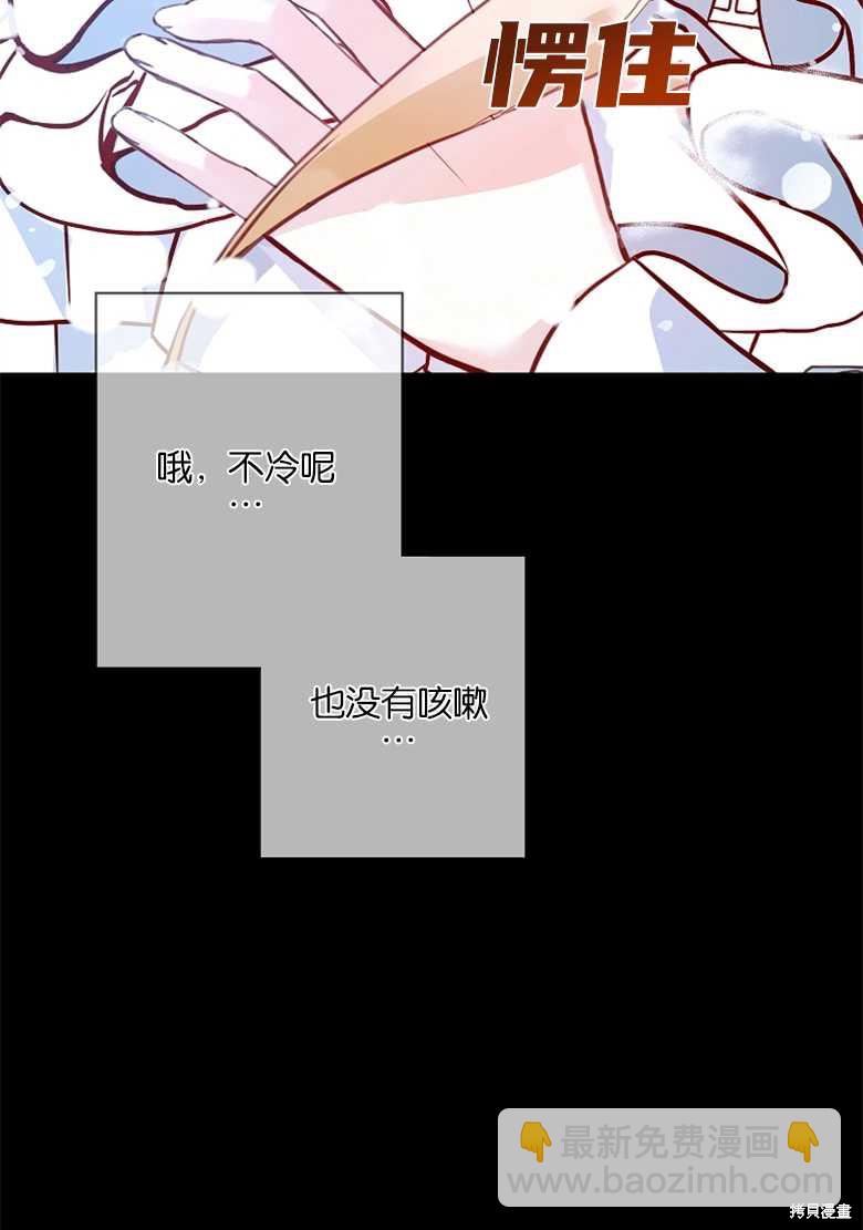 第4话22