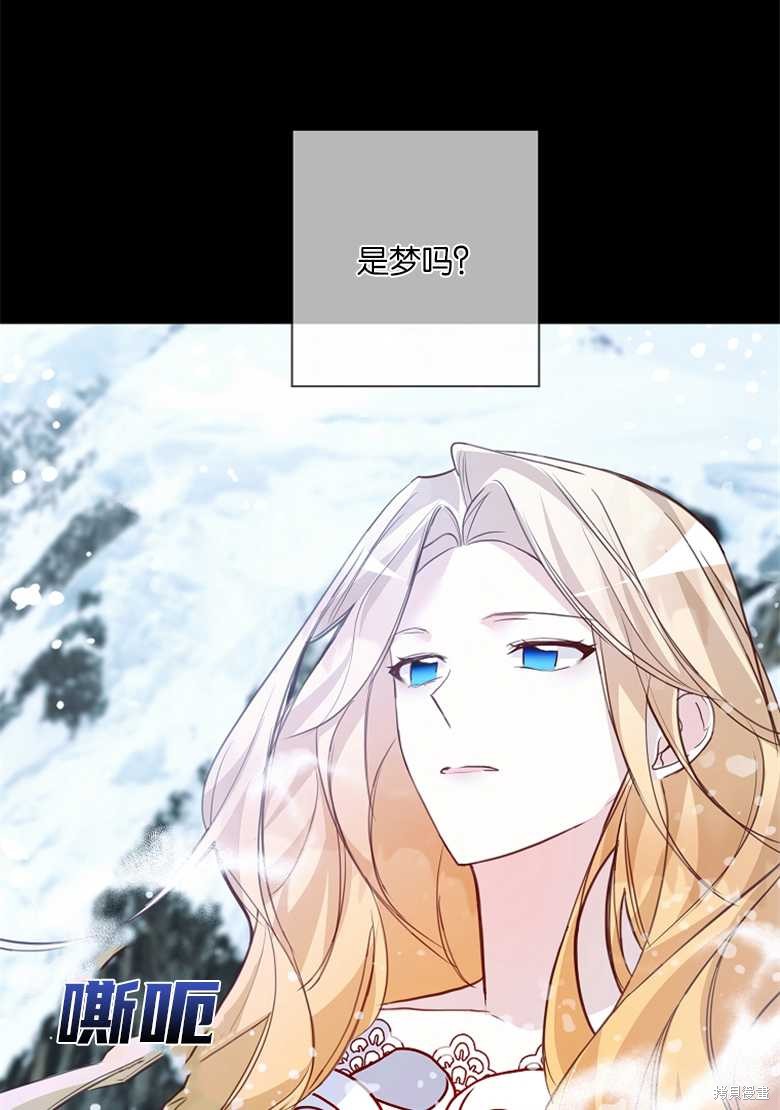 第4话23