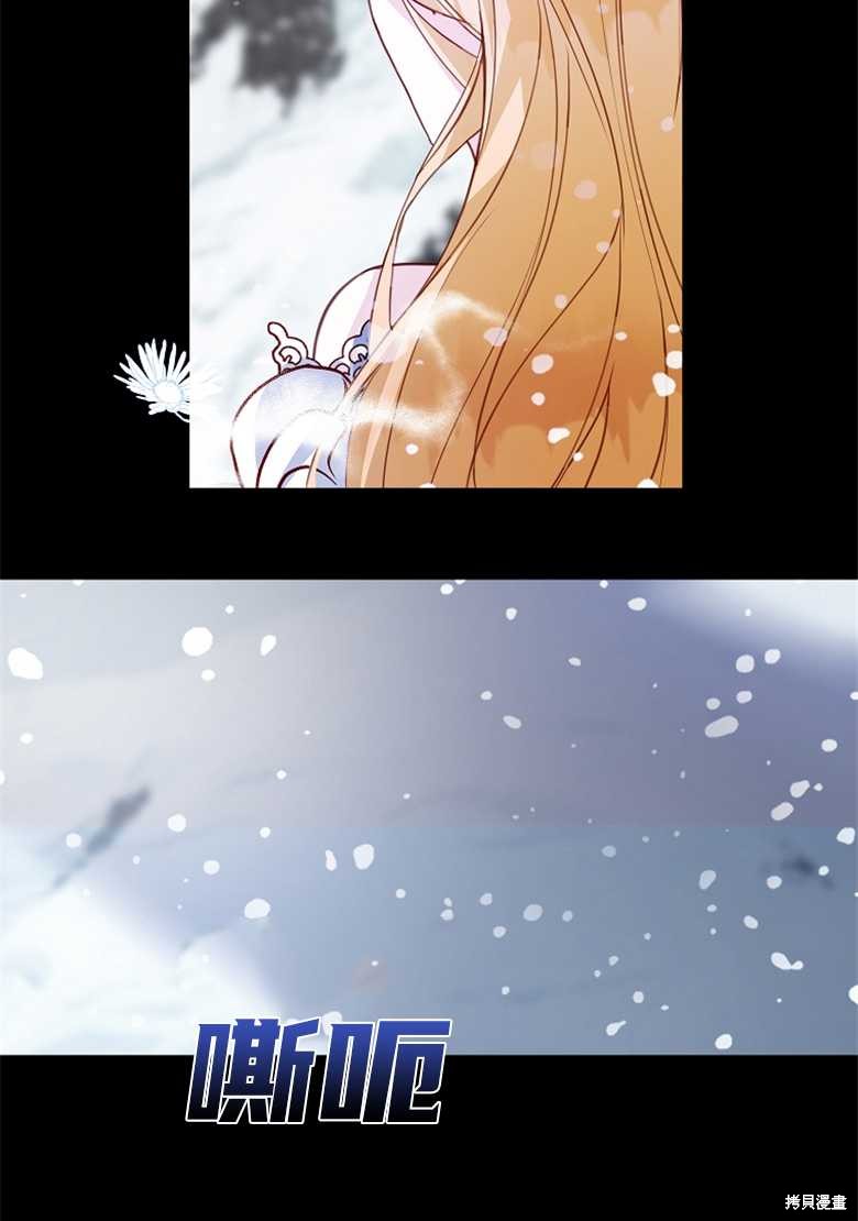 第4话27