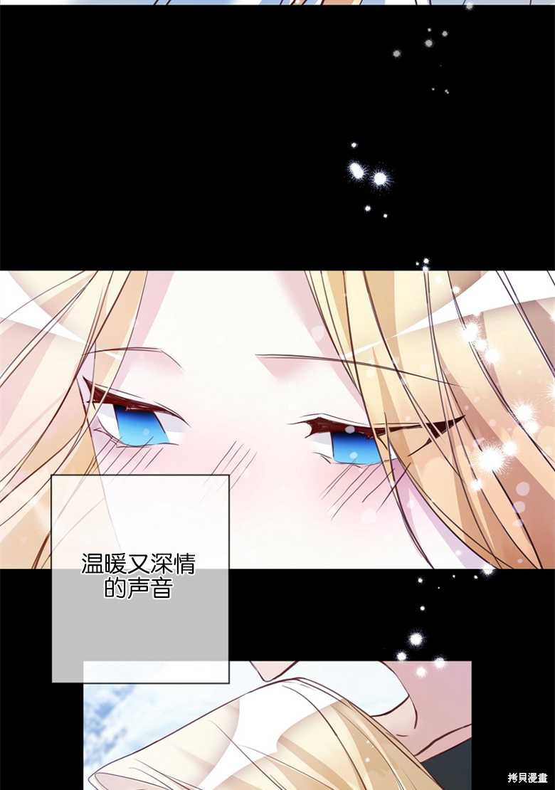 第4话33