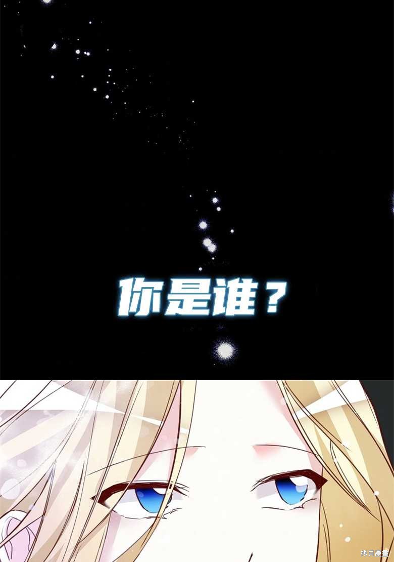 第4话35