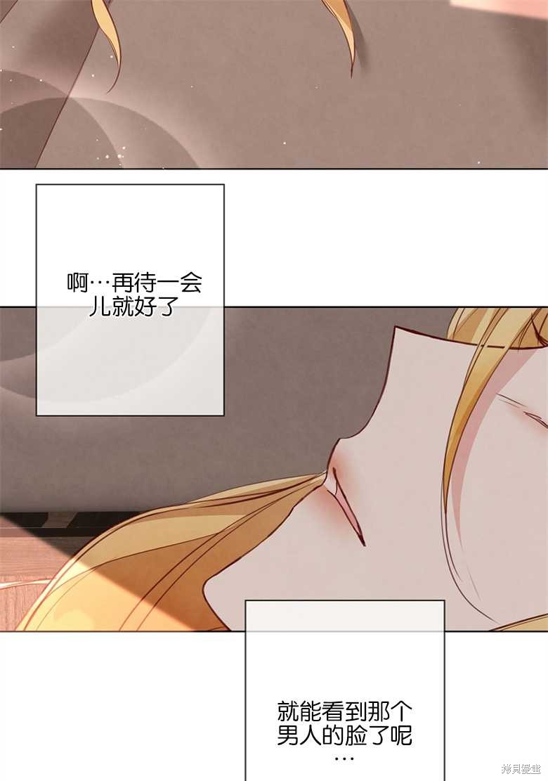 第4话40