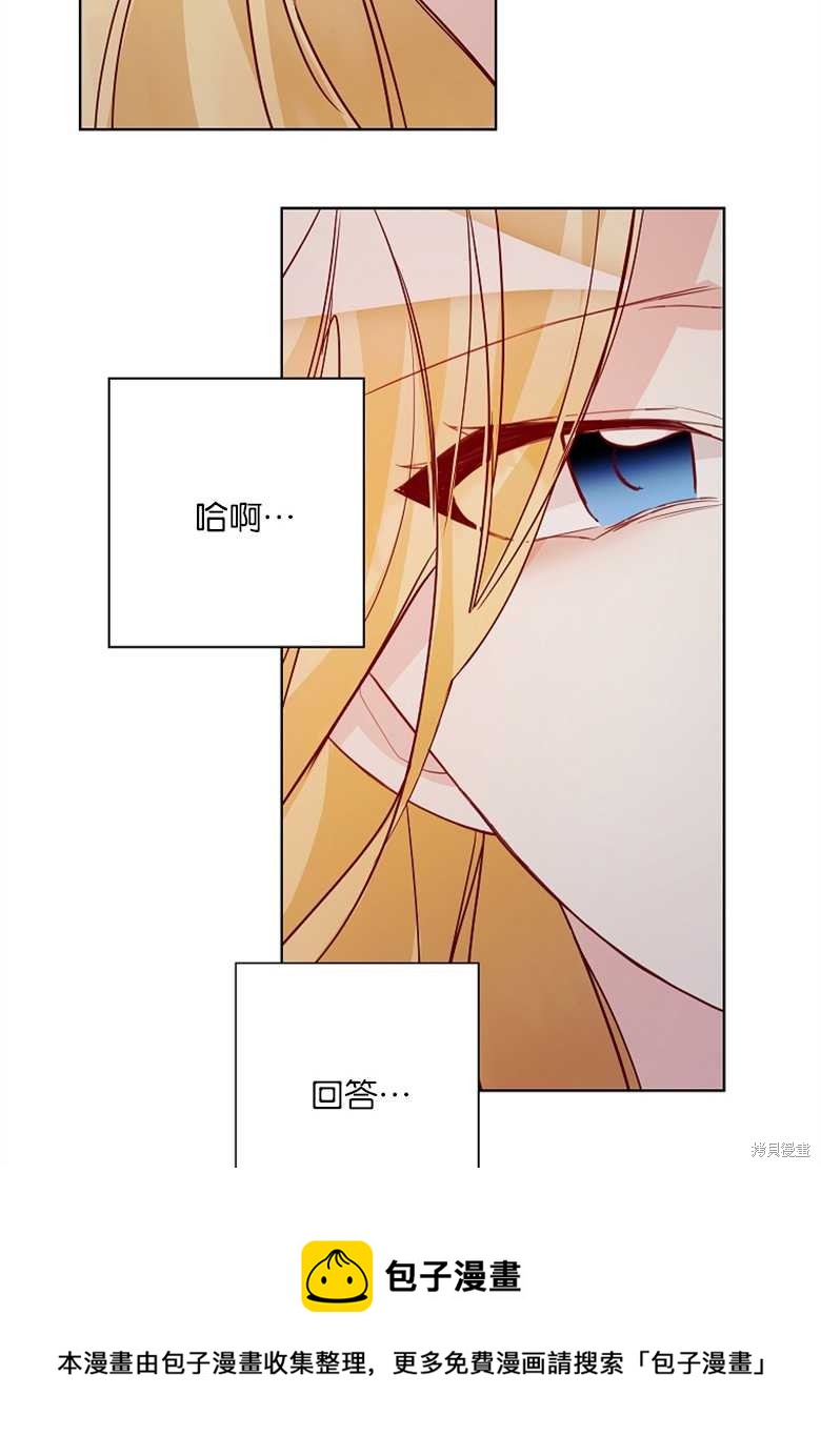 第4话49