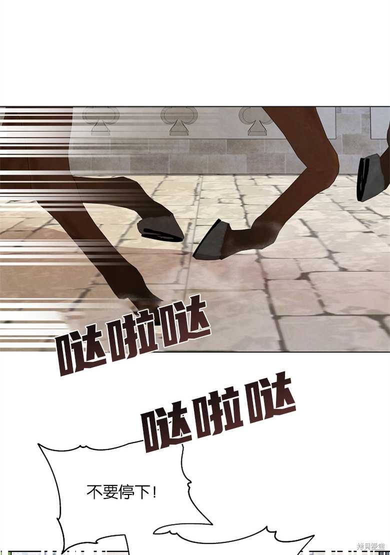 第4话57