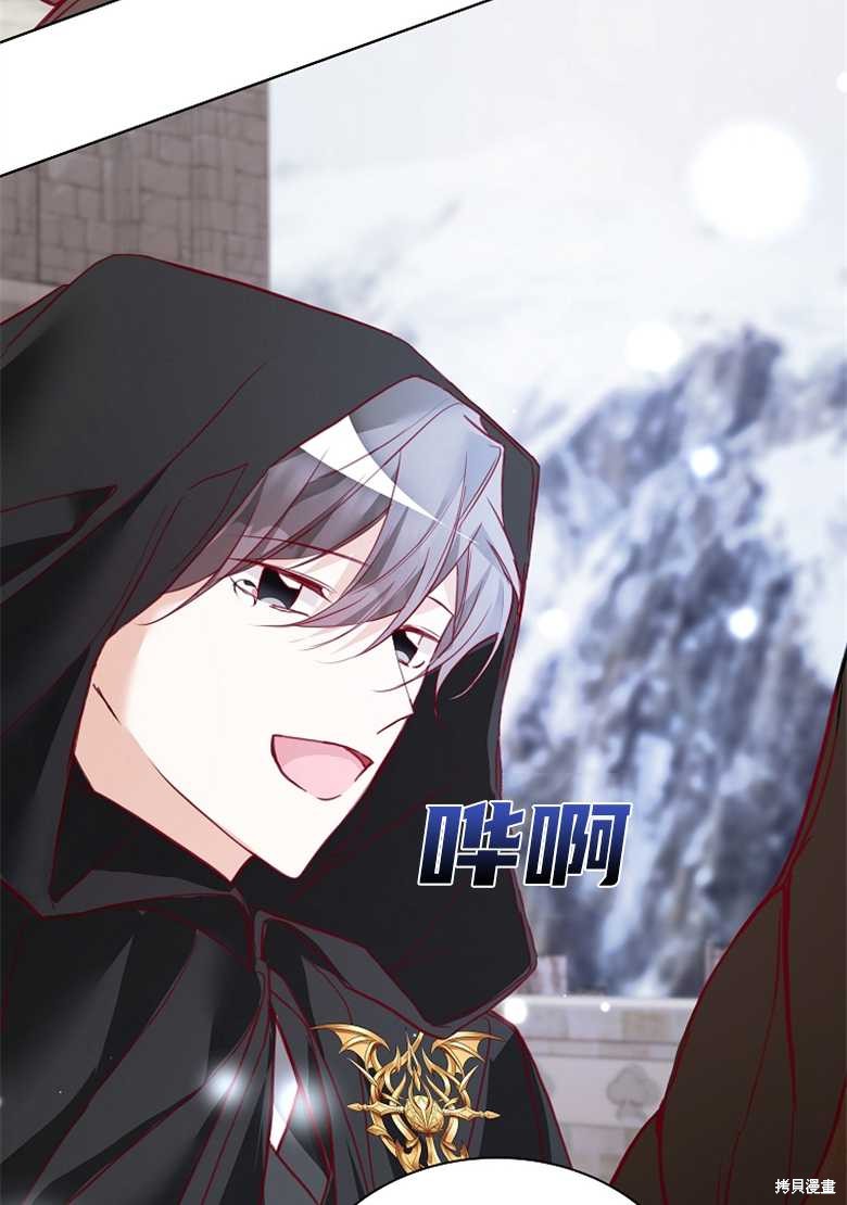 第4话67