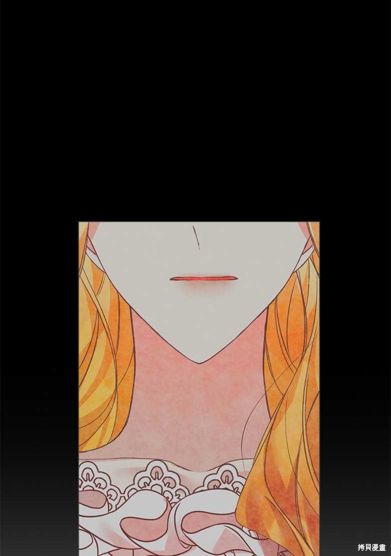 第4话7