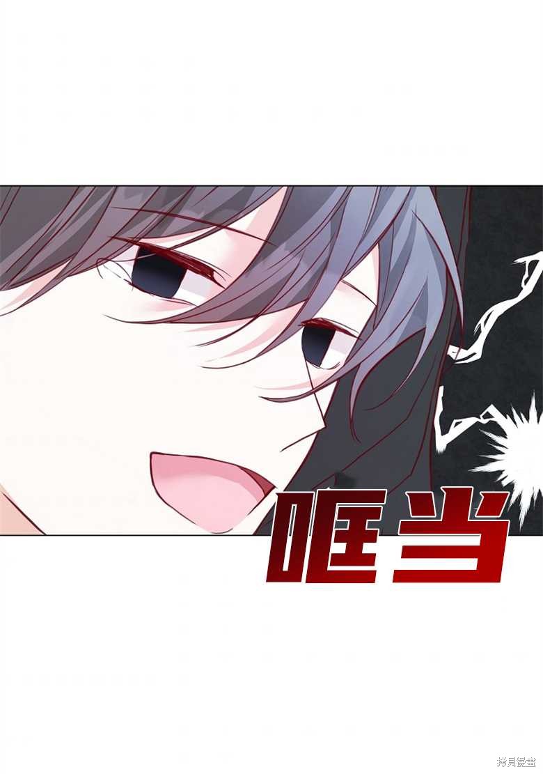 第4话70