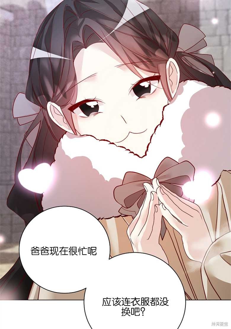 第4话75