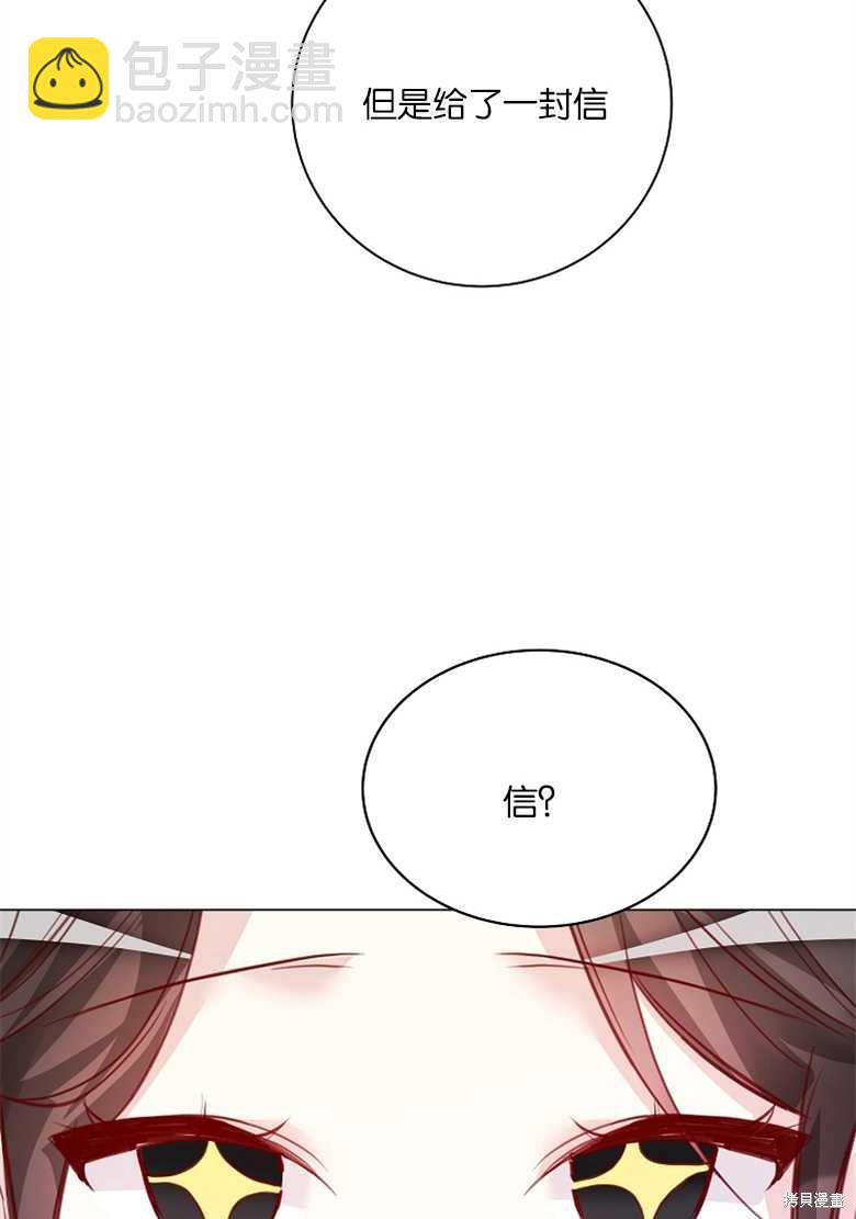 第4话78