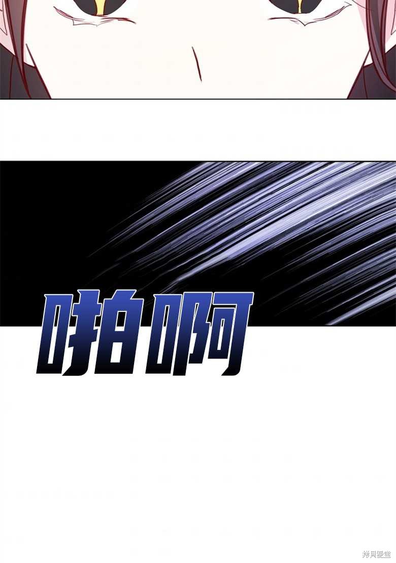 第4话79