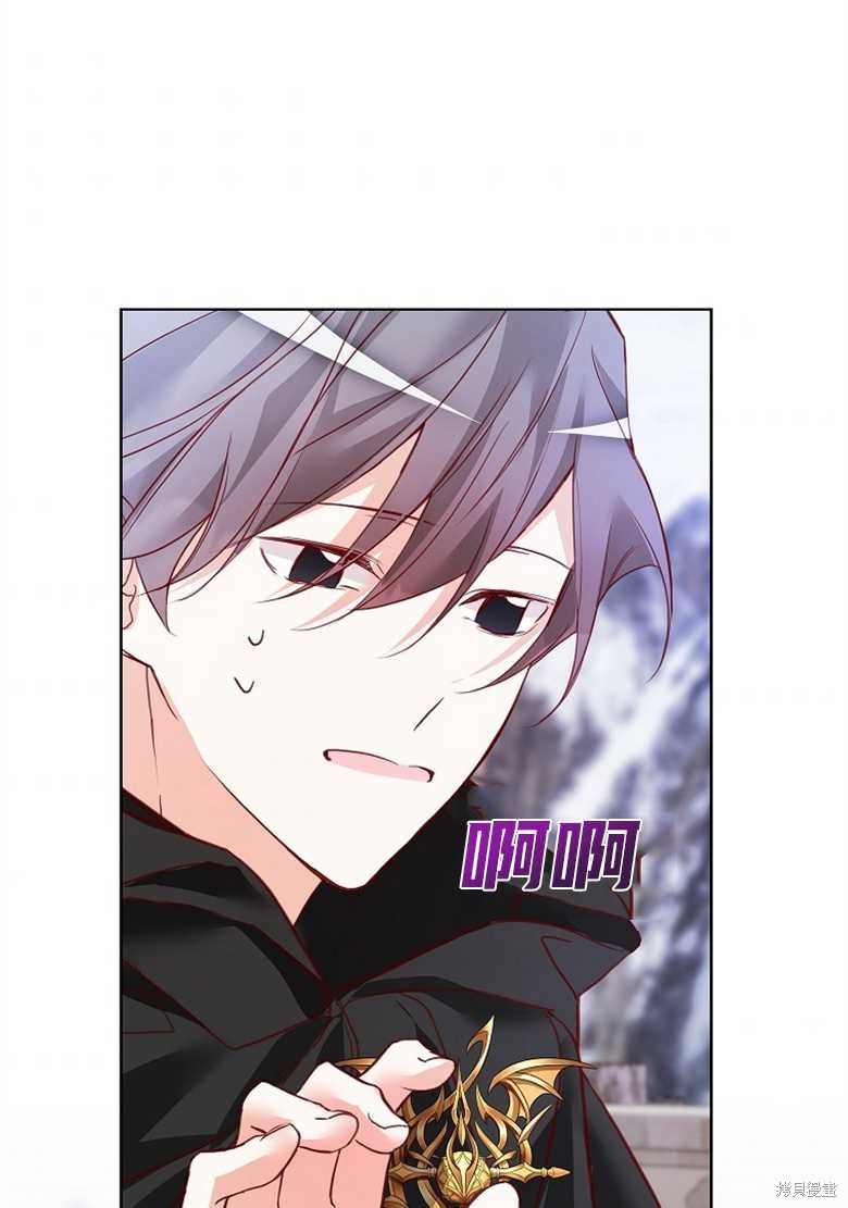 第4话80
