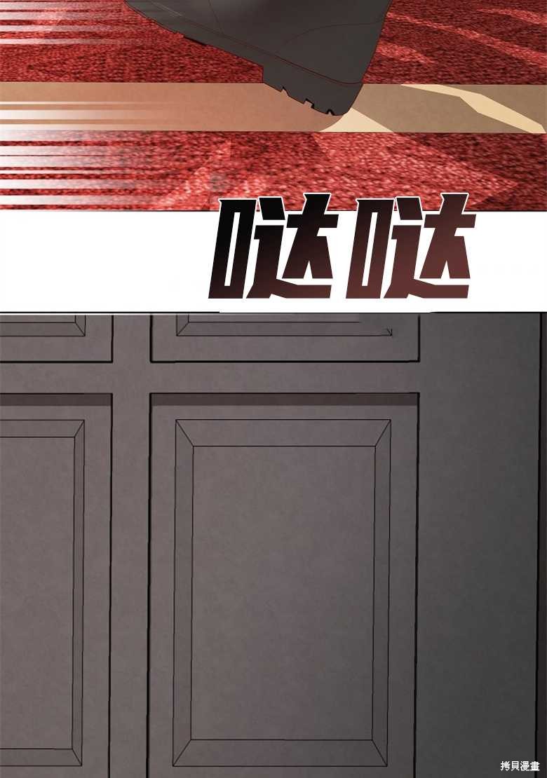 第4话89