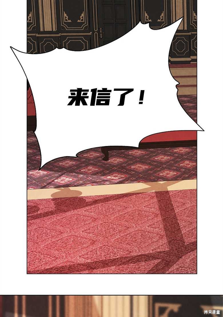 第4话92