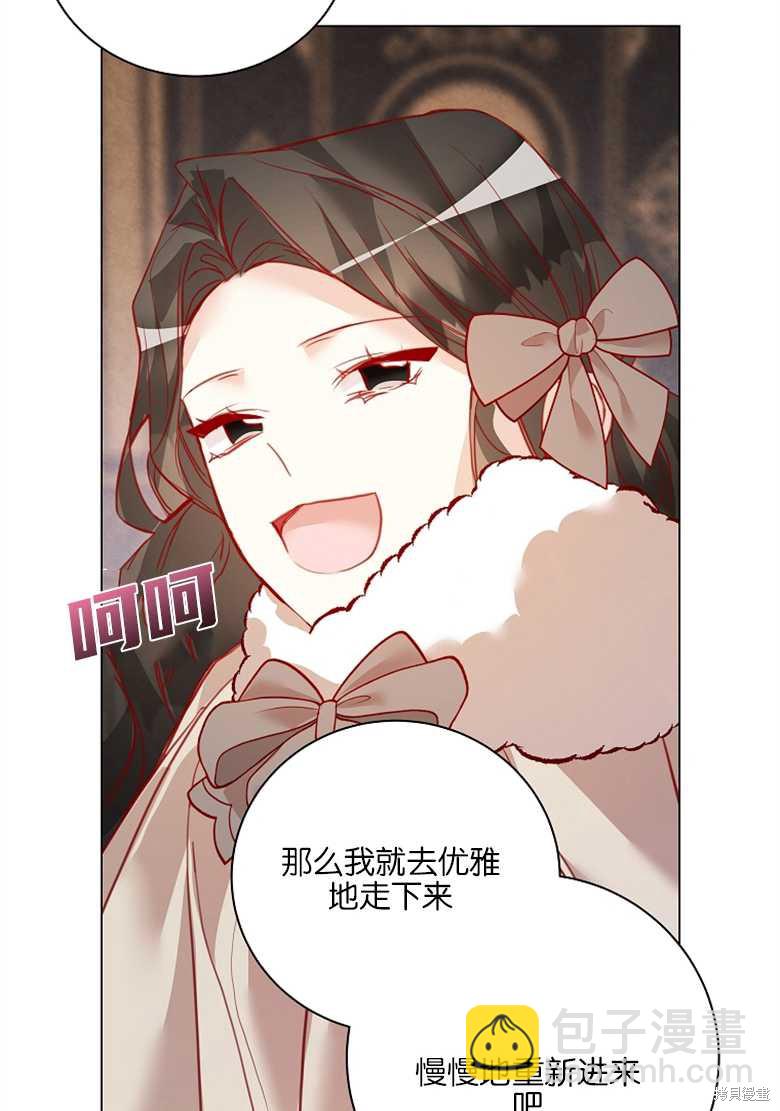 第4话96