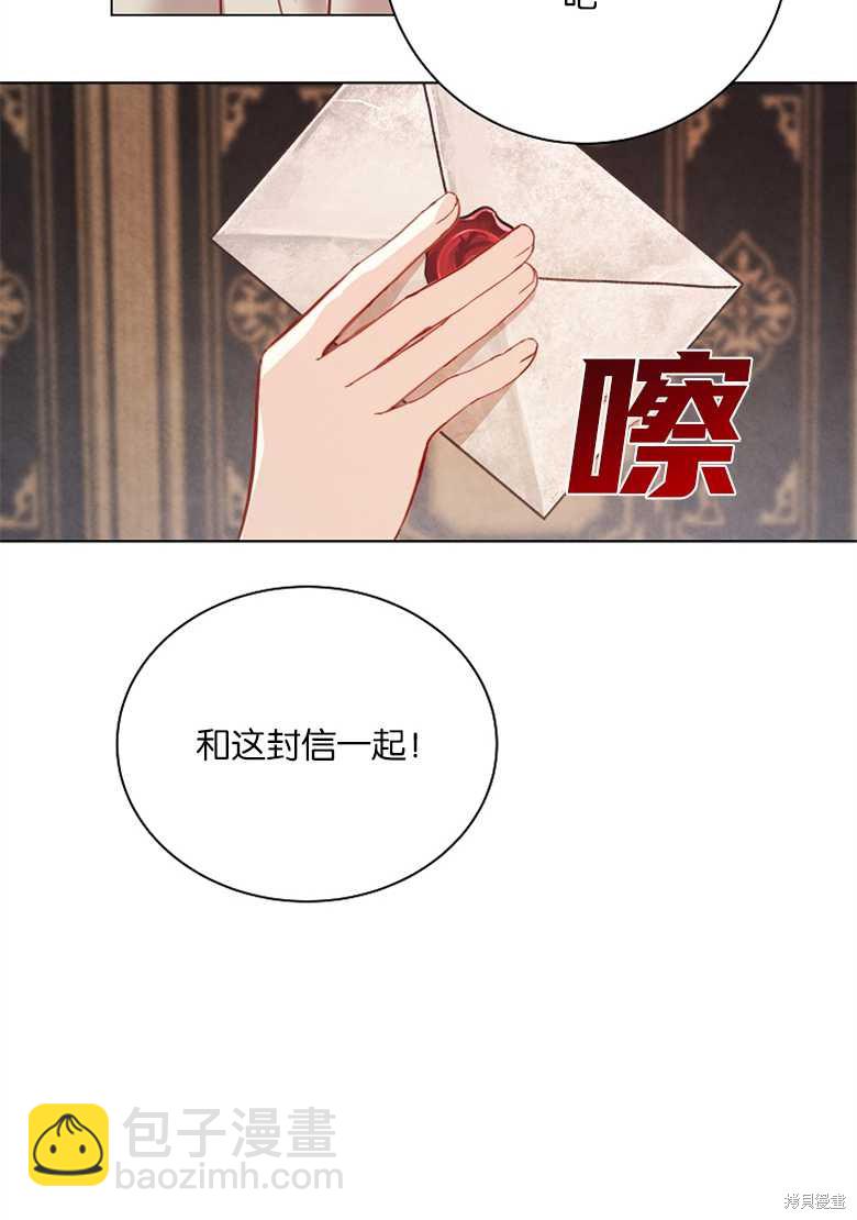 第4话97