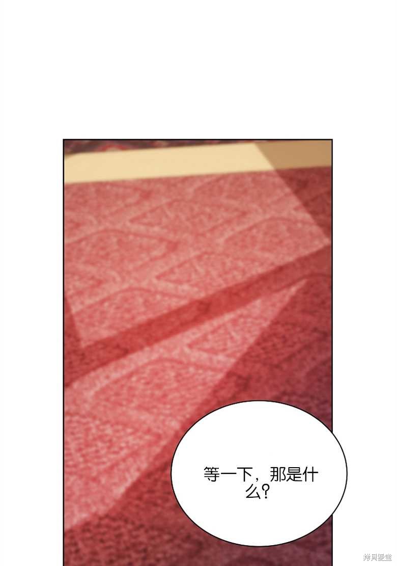 第4话98