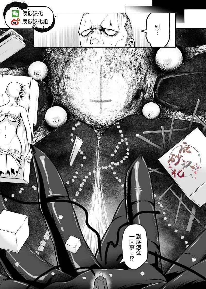 第05话0