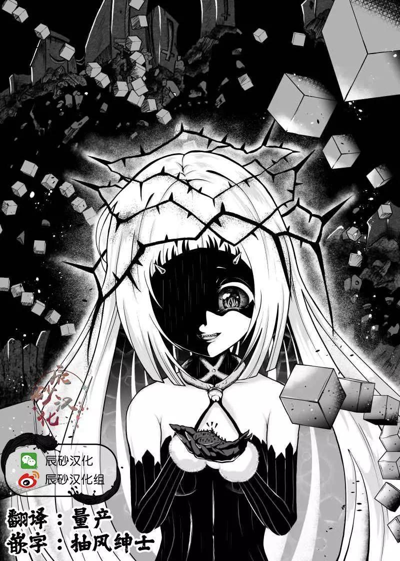 第05话3