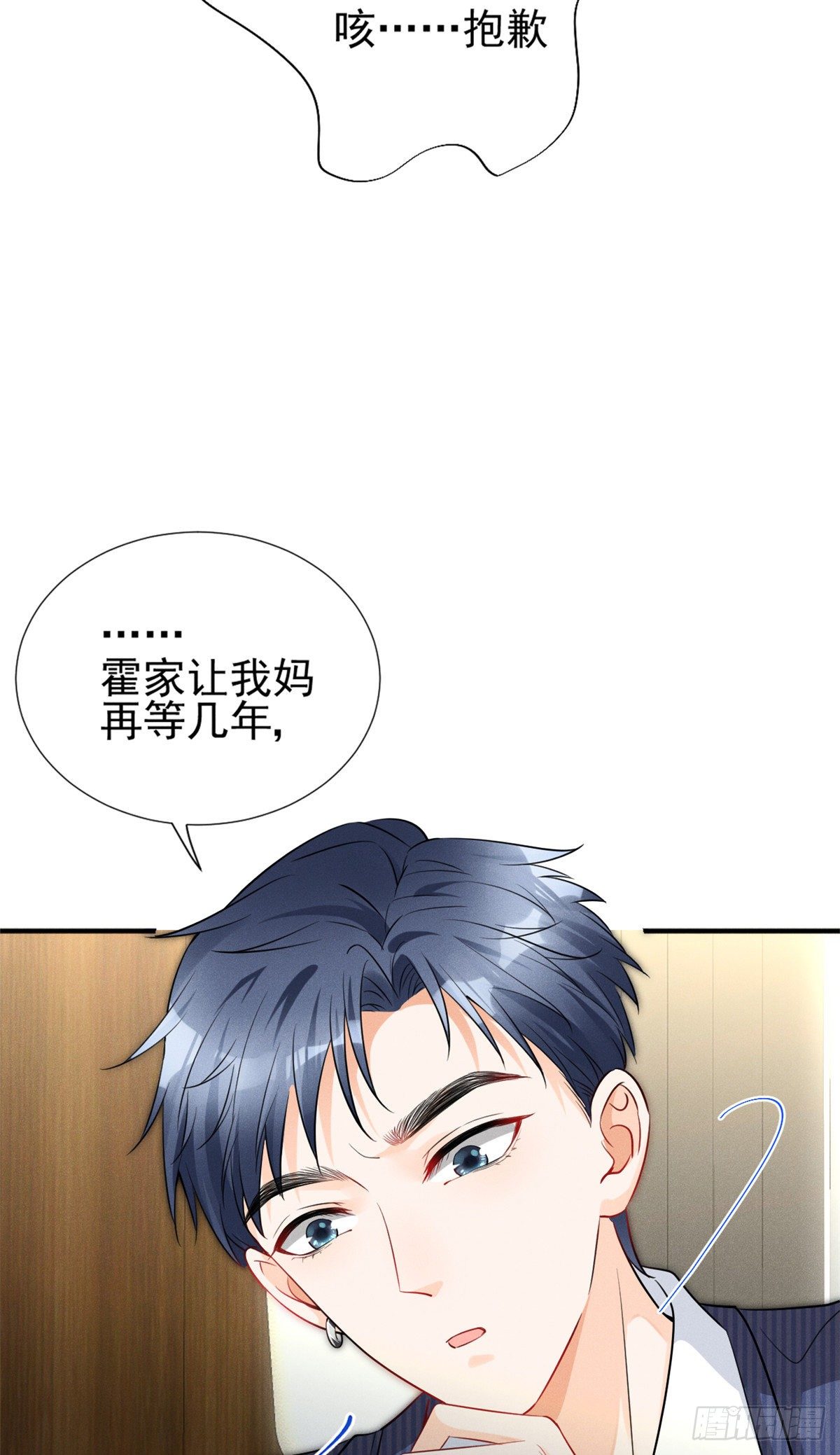 21 我什么都给你18