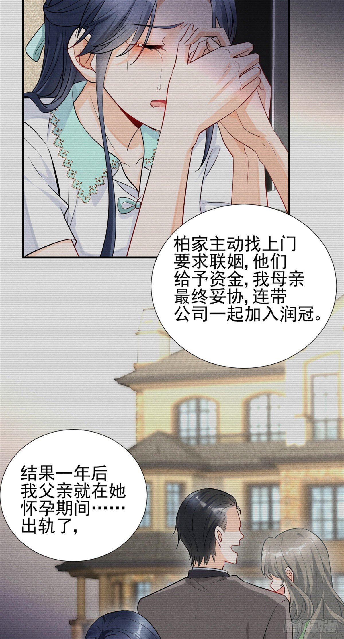 21 我什么都给你20