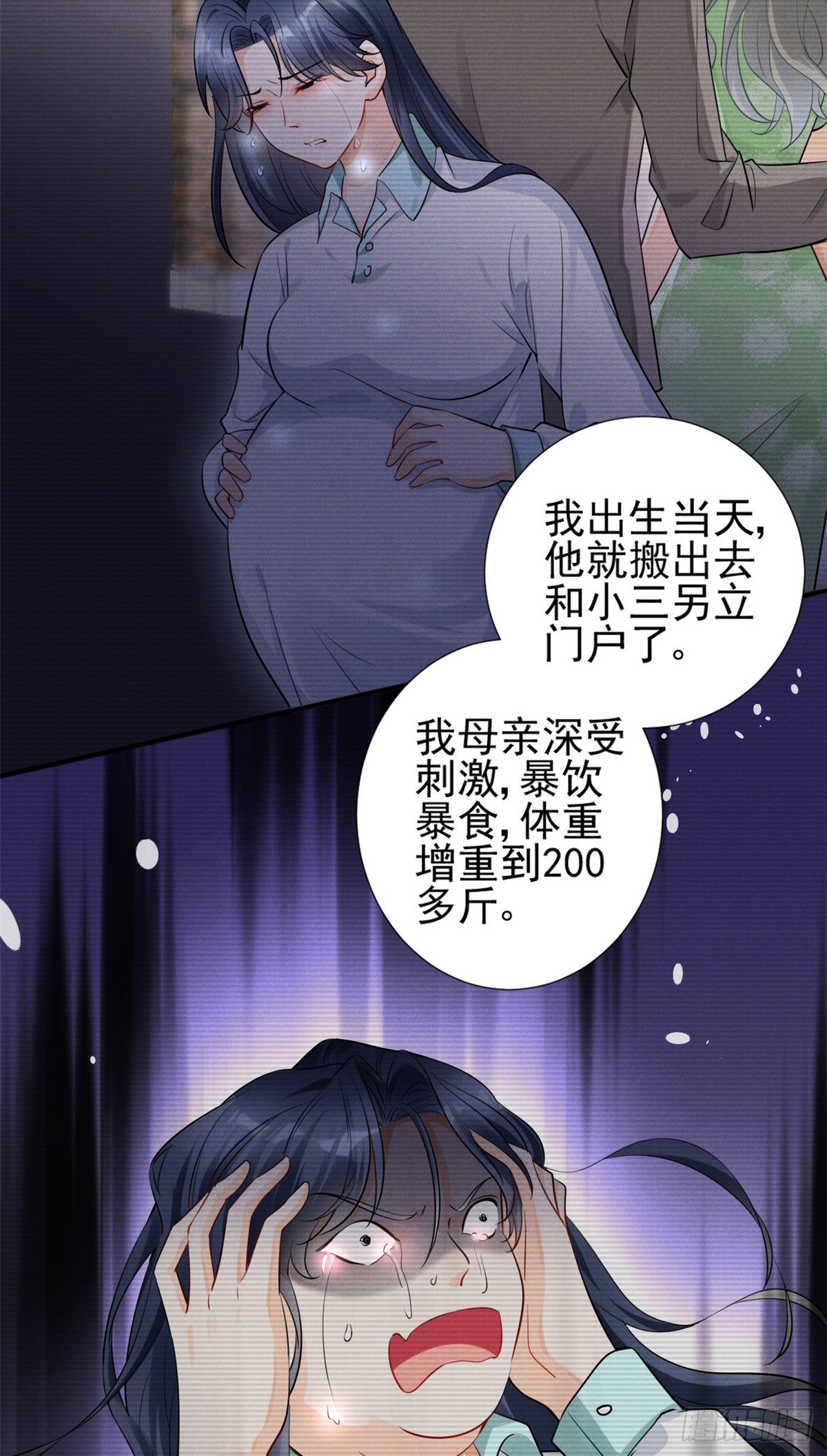 21 我什么都给你21