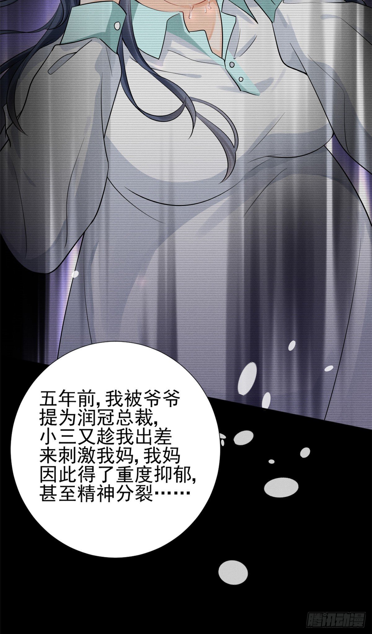 21 我什么都给你22