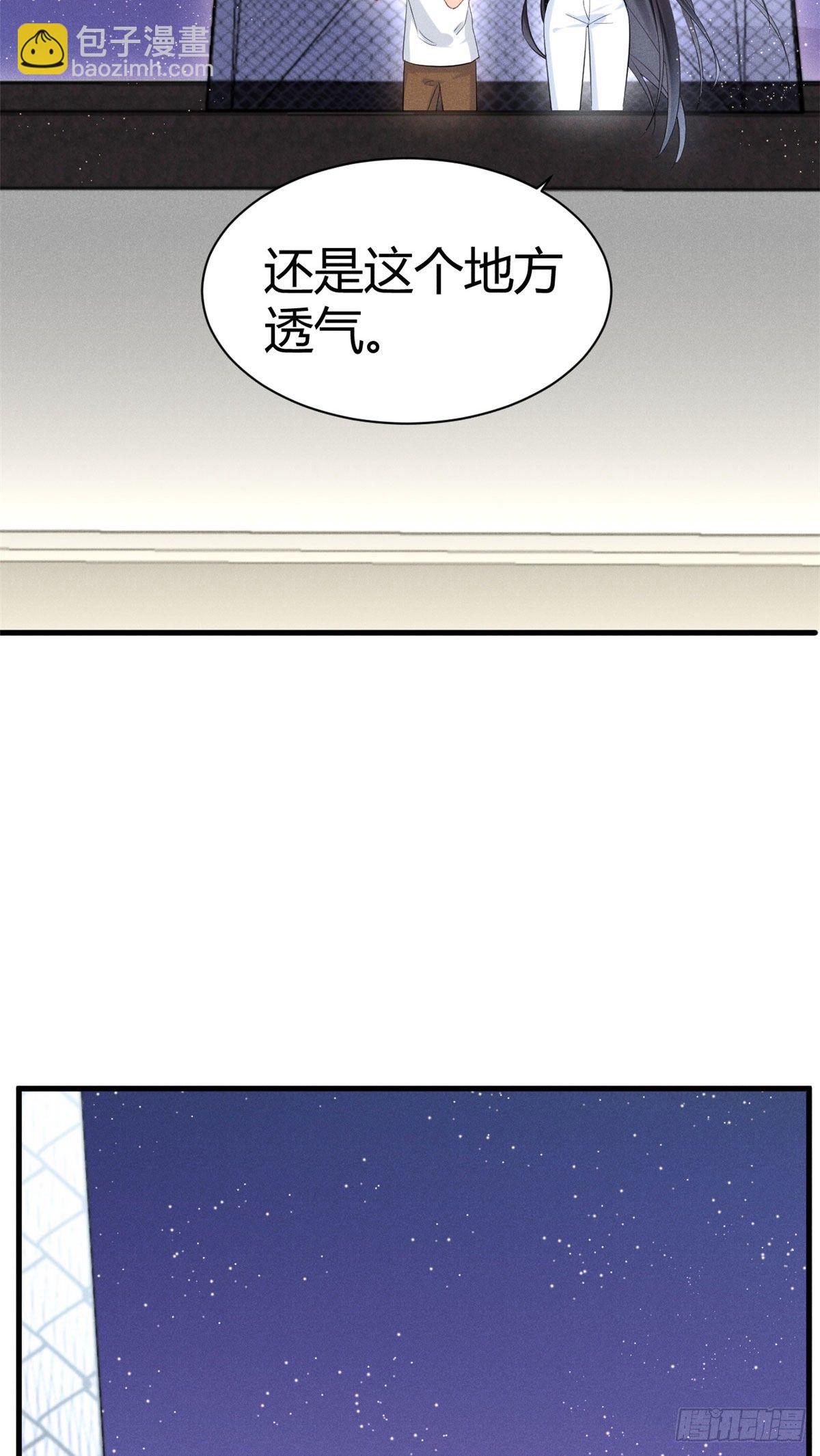 30 简白实力护妻22