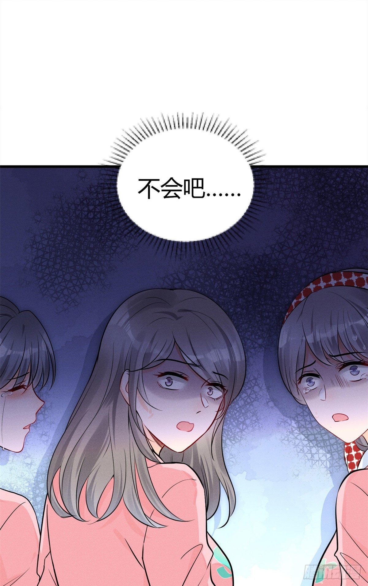 31 谁给你们的勇气来惹我？1