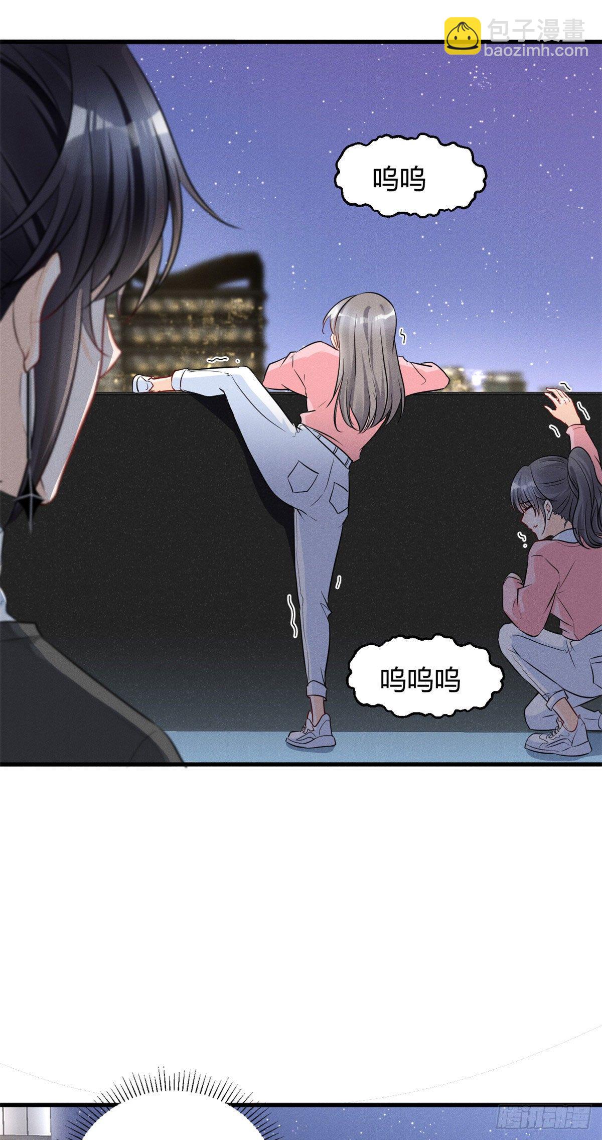 31 谁给你们的勇气来惹我？32