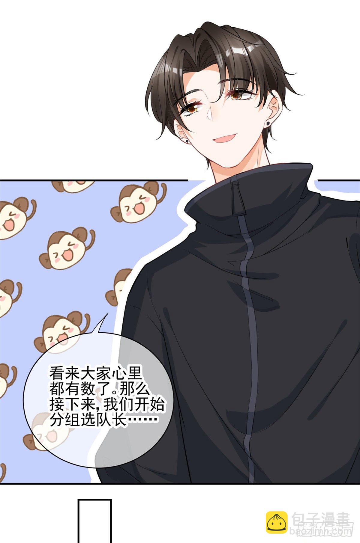 35 唯一的S级19