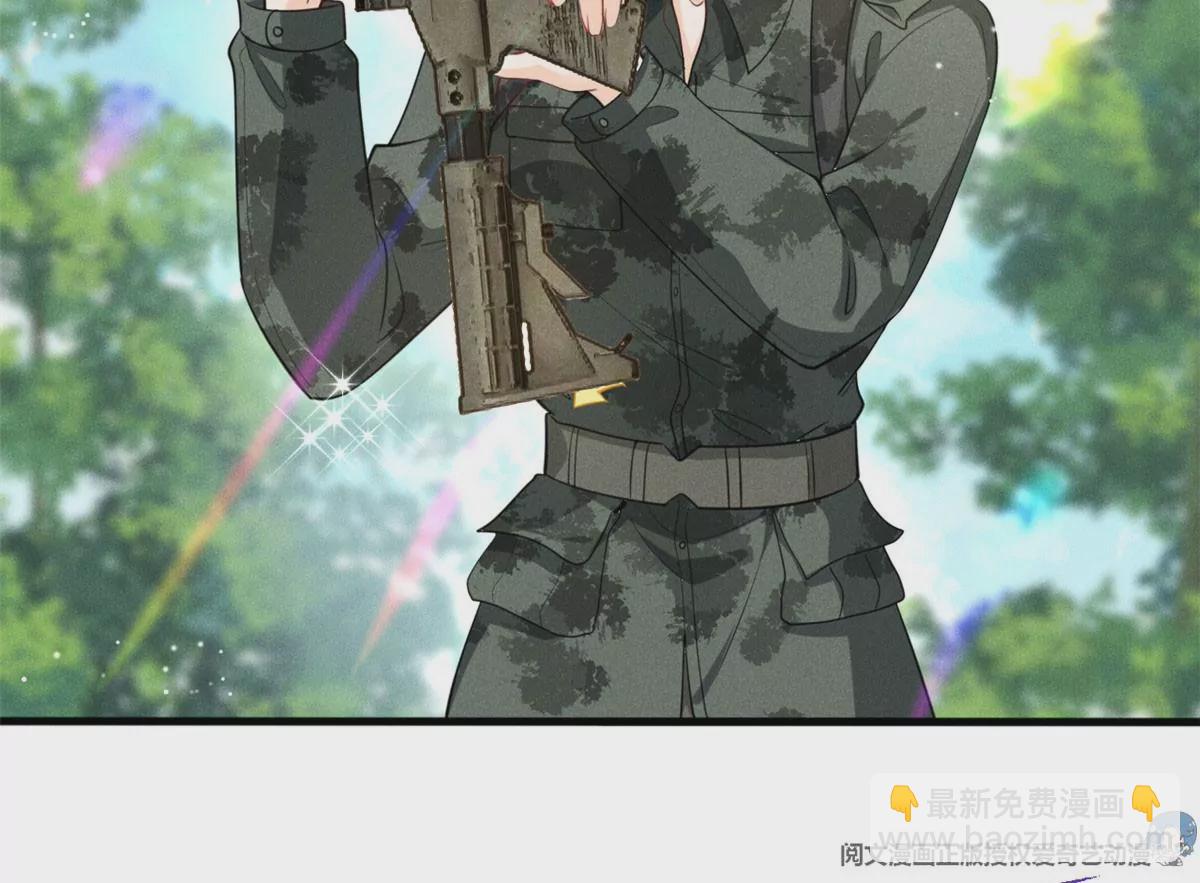 48 和夜泽过二人世界？25