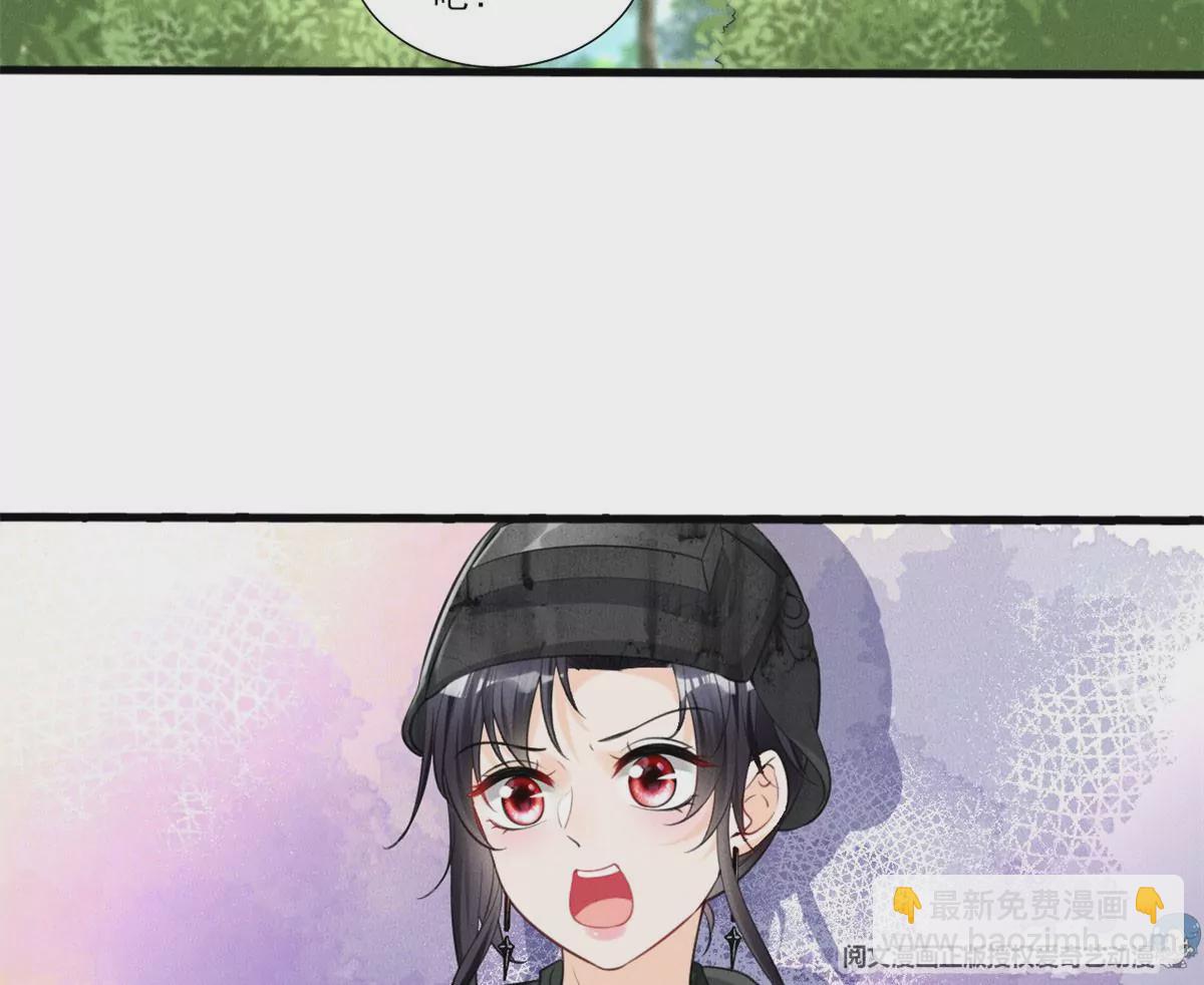 48 和夜泽过二人世界？35