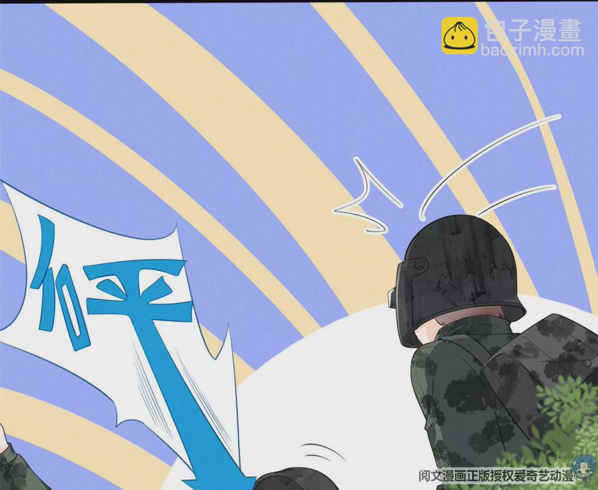 48 和夜泽过二人世界？41