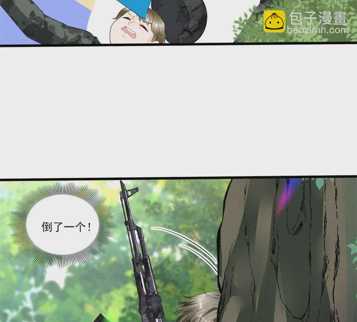 48 和夜泽过二人世界？42