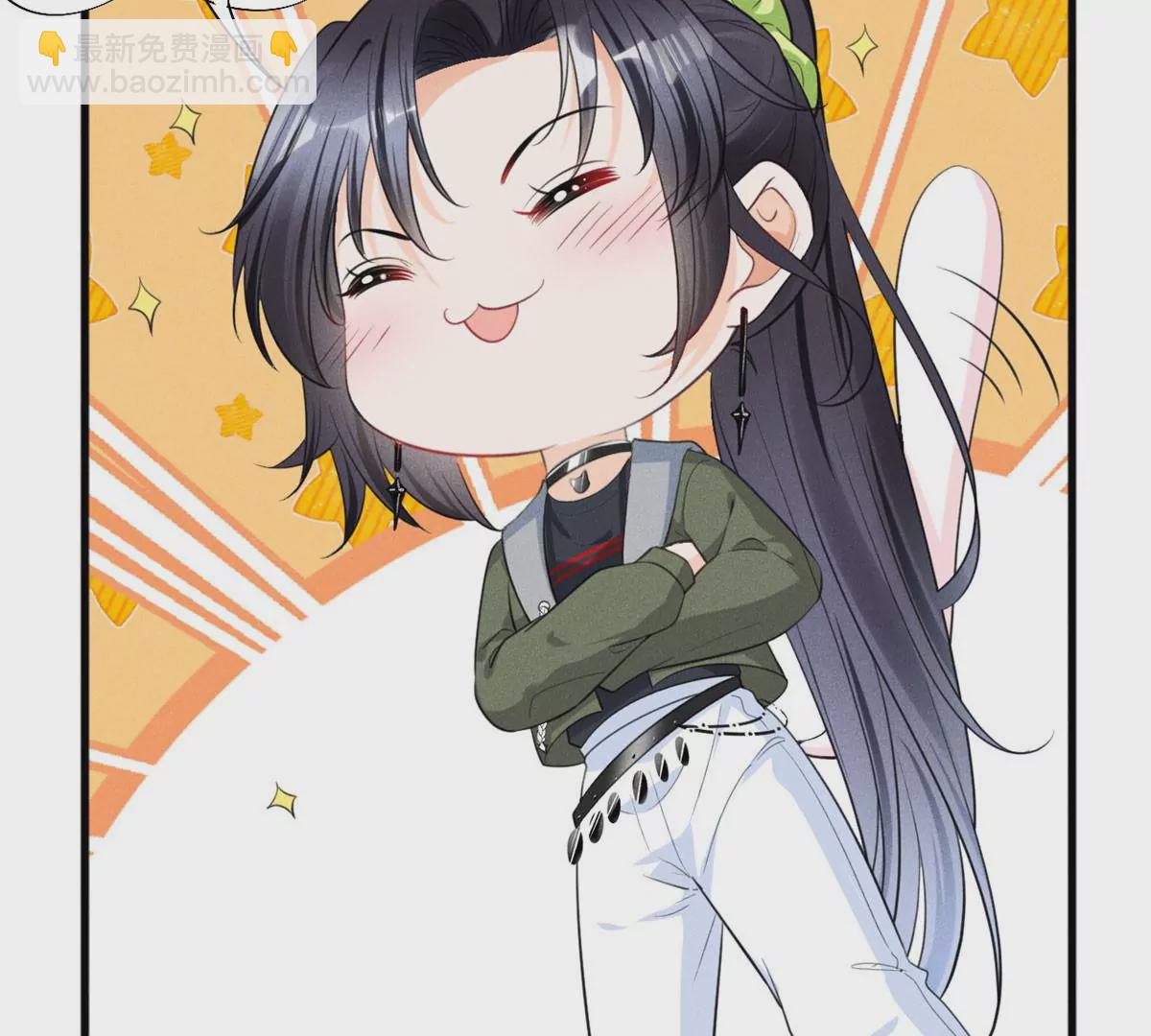 52 霍麟出柜！10