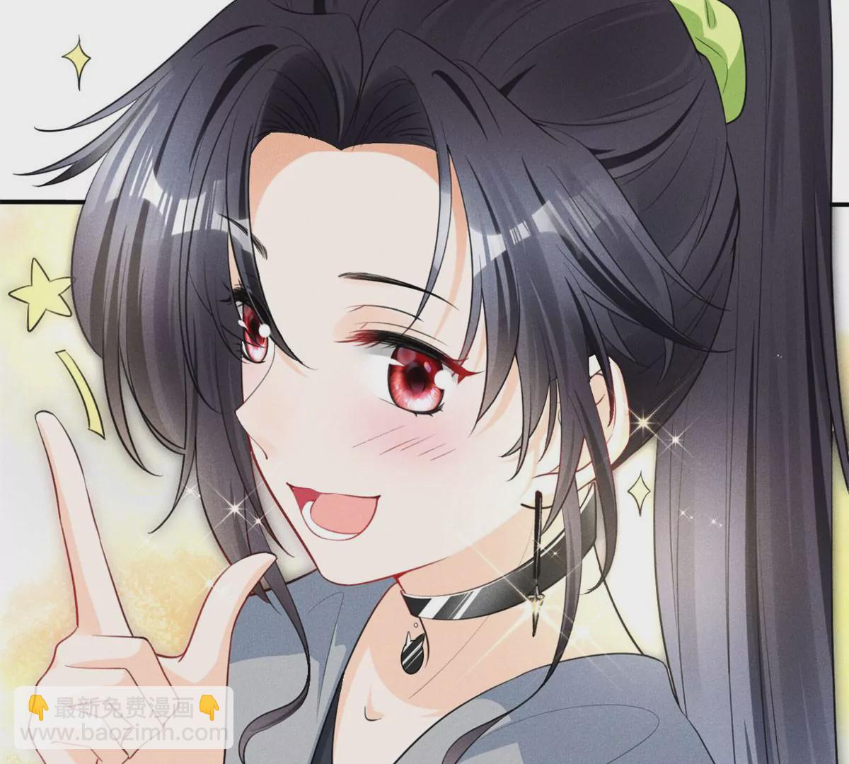 52 霍麟出柜！17