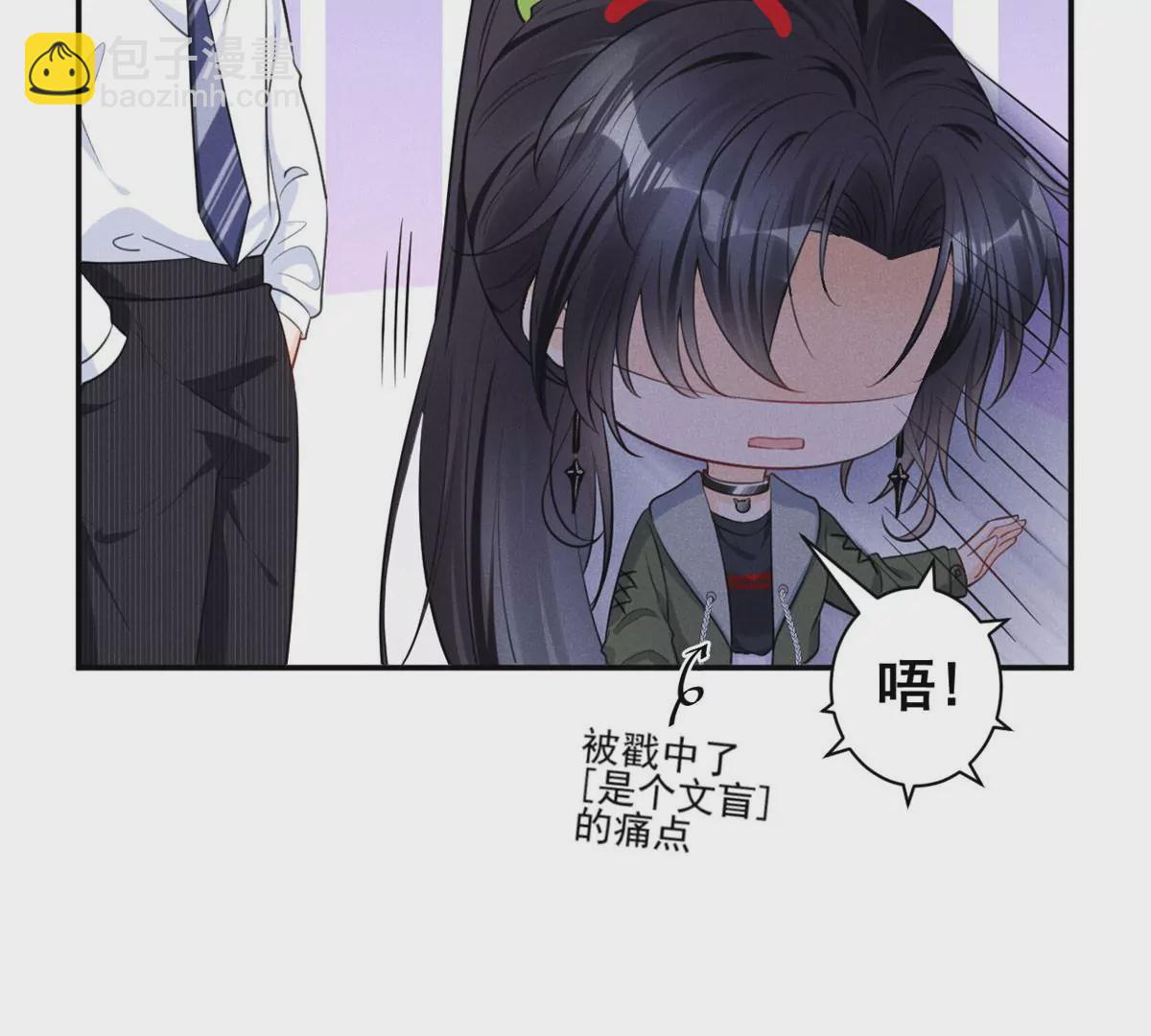 52 霍麟出柜！20