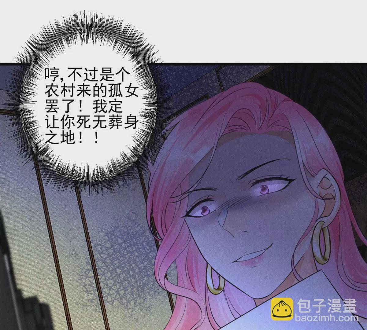 52 霍麟出柜！28