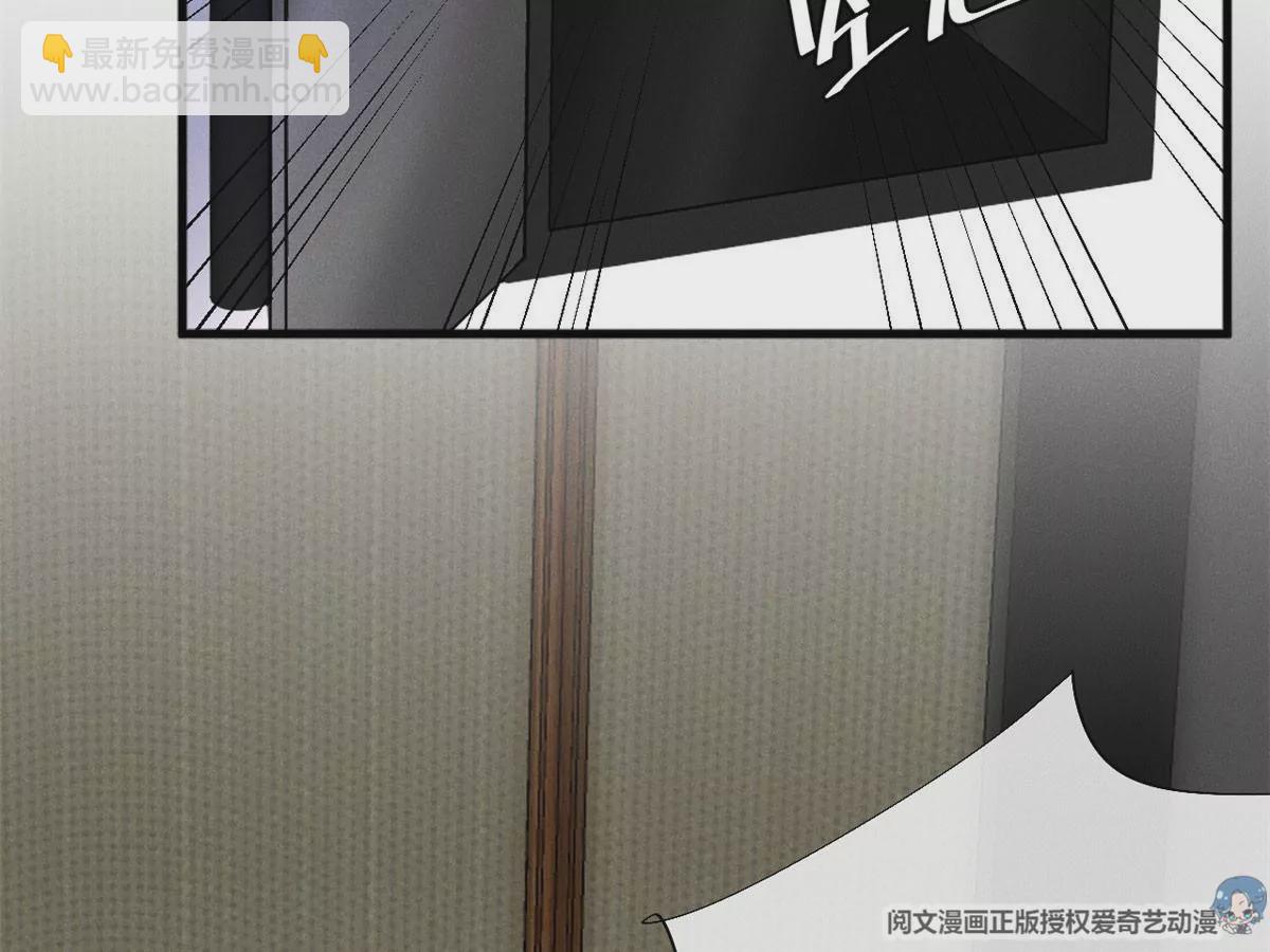52 霍麟出柜！31