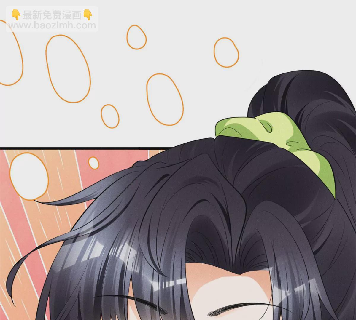 52 霍麟出柜！4