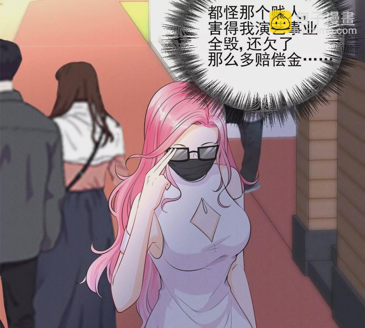 52 霍麟出柜！43