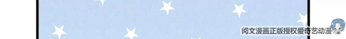 52 霍麟出柜！62