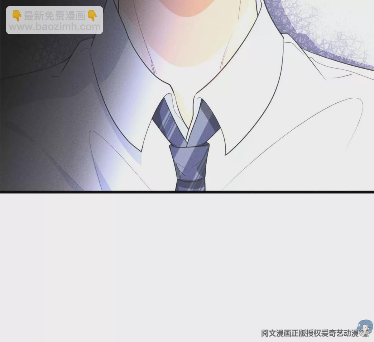 52 霍麟出柜！76