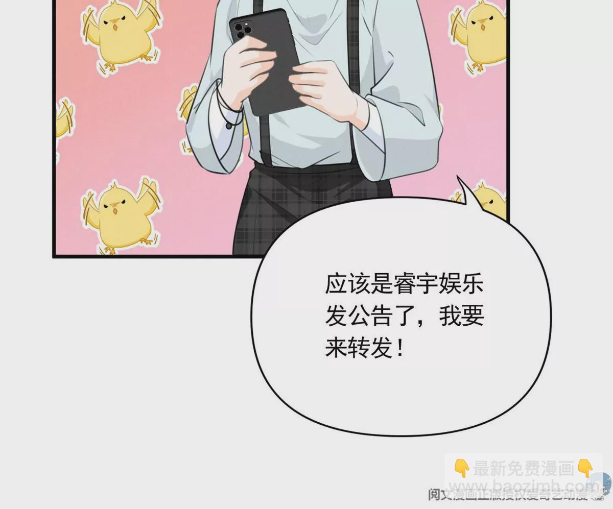 54 猎物63